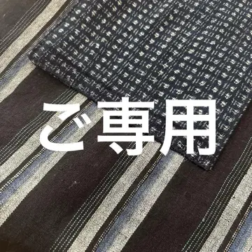 요청 분