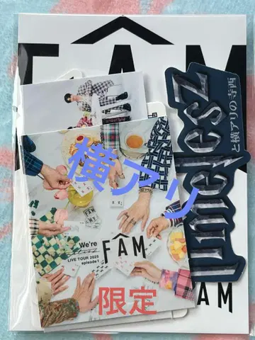 timelesz FAM 투어 현장 한정 스티커 - 요코하마 아레나
