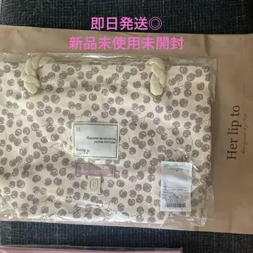 헤르립토 HLT 체리 토트 백 연보라색