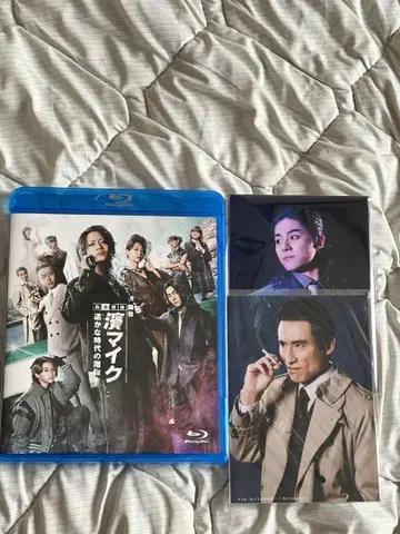 무대 사립탐정 하마 마이크 아득한 시대의 계단을 BluRay