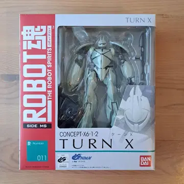 로봇혼 턴X