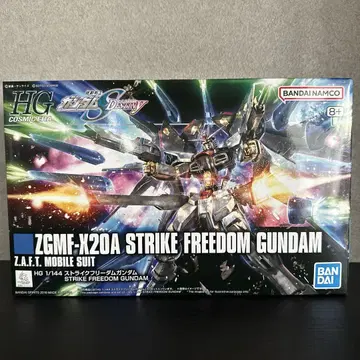 HG 1/144 스트라이크 프리덤 건담