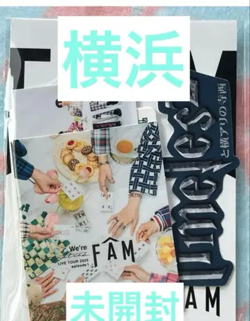 timelesz FAM 투어 현장 한정 스티커 - 요코하마 아레나