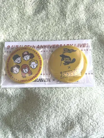 SUPER BEAVER 슈퍼 비버 25주년 기념 캔뱃지 2개 세트