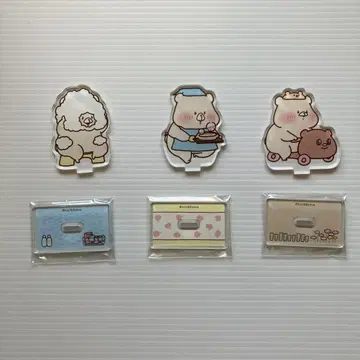 친구는 곰 블라인드 아크릴 스탠드 (곰의 집)