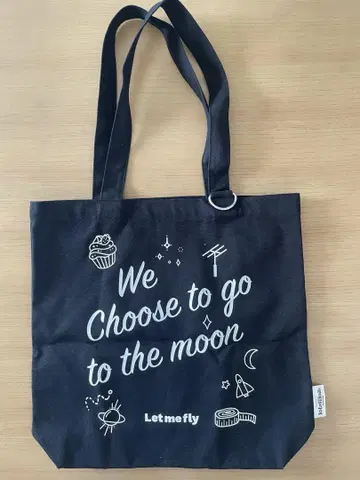 [미사용 새상품] 박보검 Letmefly 토트백