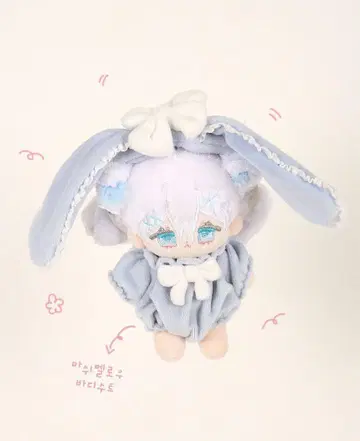10cm 인형 옷 헤어밴드 + 원피스 블루