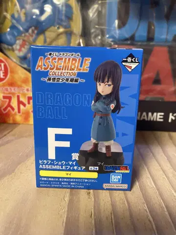 드래곤볼 ASSEMBLE COLLECTION F 마이