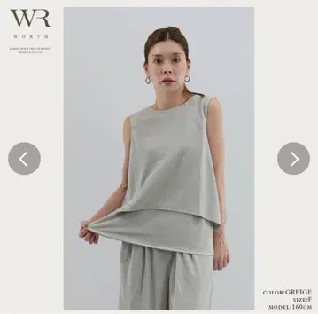 WORTH 캐러멜 바이오 레이어 노스