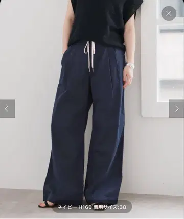 Spick&Span 코튼 레이온 드로스트 플레어 팬츠 네이비 38