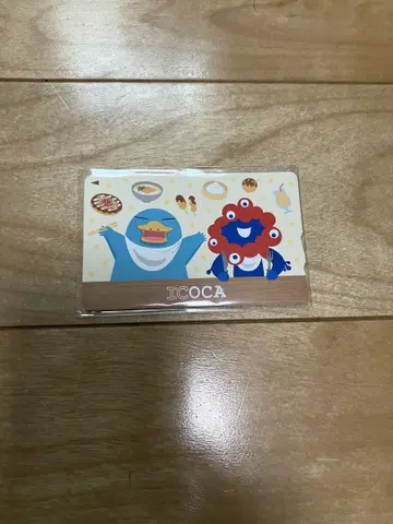 만박 회장 한정 ICOCA