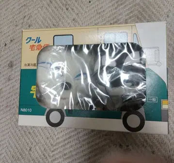 쿠로네코 야마토 인형