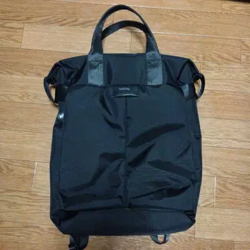 Bellroy 도쿄 테크팩 20L 블랙
