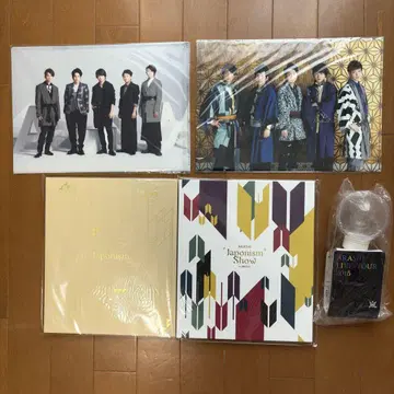 아라시 공식 굿즈 Japonism 투어 묶음 판매!