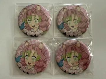 귀멸의 칼날 난자타운 캔뱃지 칸로지 미츠리 레어