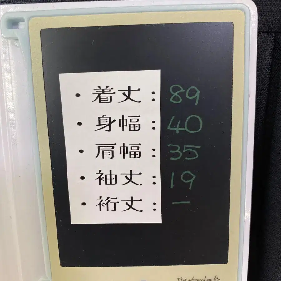10번째 상품 이미지