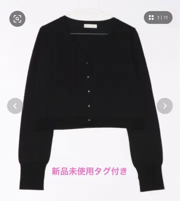 12Twelve Agenda 블랙 V넥 가디건