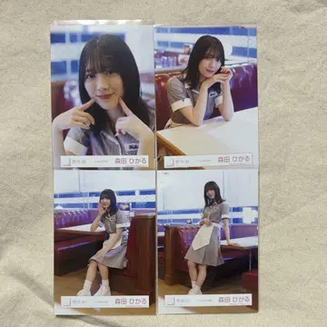 모리타 히카루 쿨 컴프