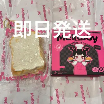 mellojoy 스퀴즈 애프터눈 티 오리지널 토스트 당일 발송