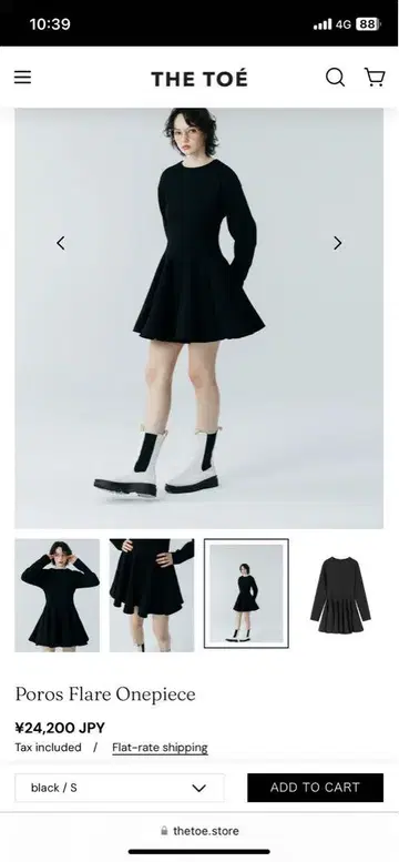 Poros Flare Onepiece the toe