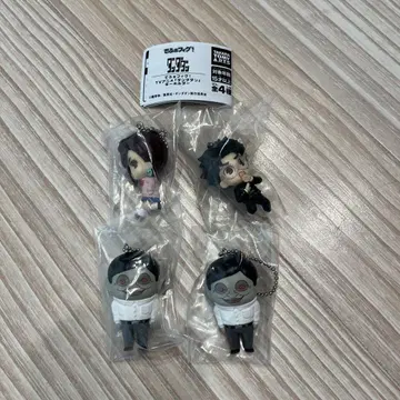 다다단 데포 피그! 키링 4개 세트