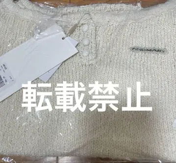 Cotton ribbon tank 편의점 ATM 결제