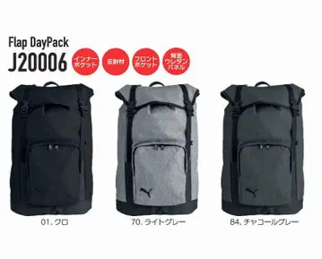 푸마 J20006 -1 블랙