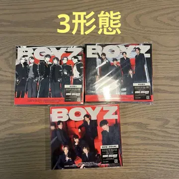 SixTONES BOYZ 3 형태