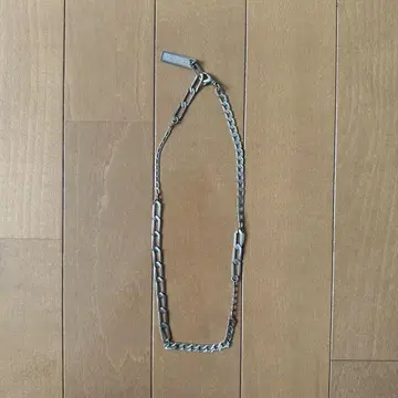 존 로렌스 설리반 목걸이