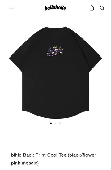볼라홀릭 백 프린트 XL