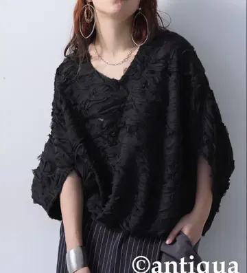 안티카 시폰 톱