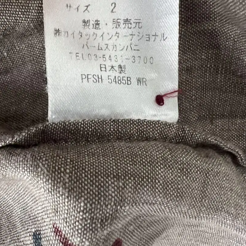 7번째 상품 이미지