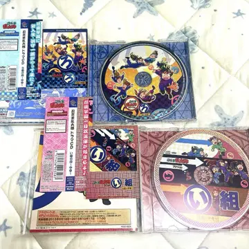 닌타마 란타로 드라마 CD 이의 단 로의 단