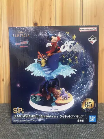 FANTASIA 85th Anniversary 피규어 제일복권
