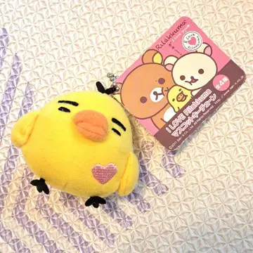 I love Rilakkuma 리락쿠마 키이로이토리 눈썹 스트랩