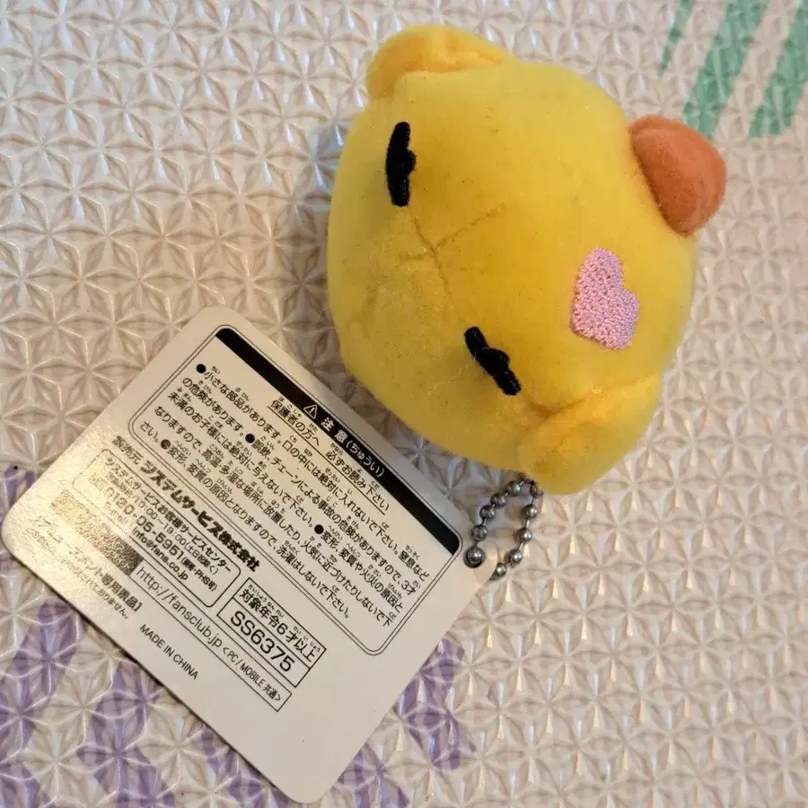 6번째 상품 이미지