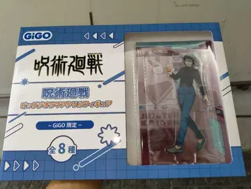 Gigo 한정 주술회전 젠인 마키 빅 디오라마 아크릴 피규어