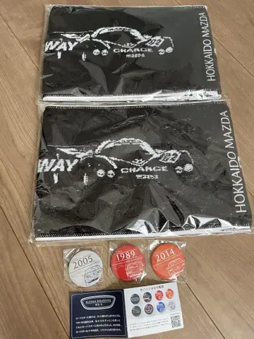 마쓰다 MAZDA 토카치 스피드웨이 한정 타월 배지