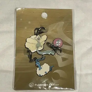 포켓몬 센터 한정 ] 메가 칠tar리스 메탈 참