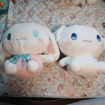 시나모롤 큰 별 눈동자 BIG 인형 큰 파스텔 BIG 인형