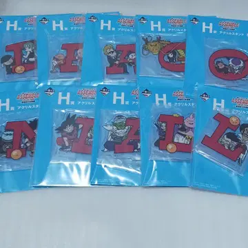 제일복권 드래곤볼 H상 아크릴 스탠드 10종 컴플리트 세트