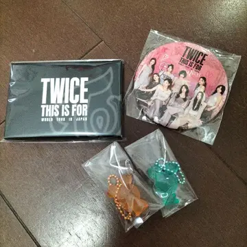 TWICE THIS IS FOR 업그레이드 혜택