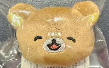 릴락마 인형 배지 릴락마 스토어 한정판 편안하고 포근한