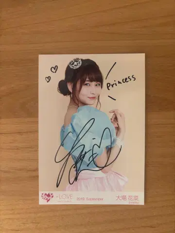 =LOVE 이코라브 오바 카나 생사진 친필