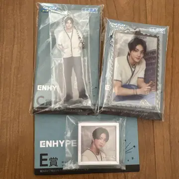ENHYPEN 럭키 쿠지 정원