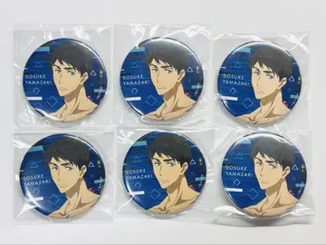 Free! DF 선행 상영회 야마자키 소스케 캔뱃지