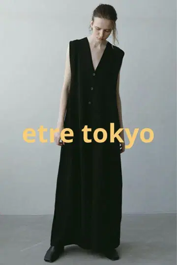etre tokyo 프론트 버튼 니트 올인원