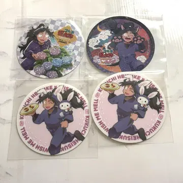 쿠쿠치 헤이스케 코스터 세트