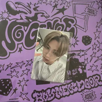 보넥도 테산