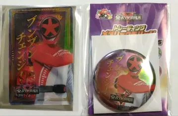 전 슈퍼 전대 전시회 클리어 카드 메탈 캔뱃지 분붐저 분 레드